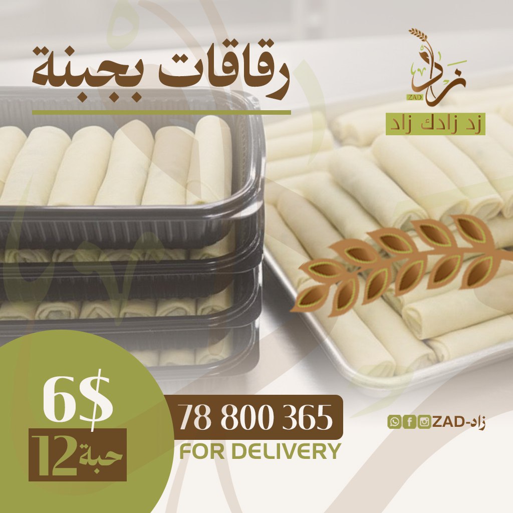 صورة ٦